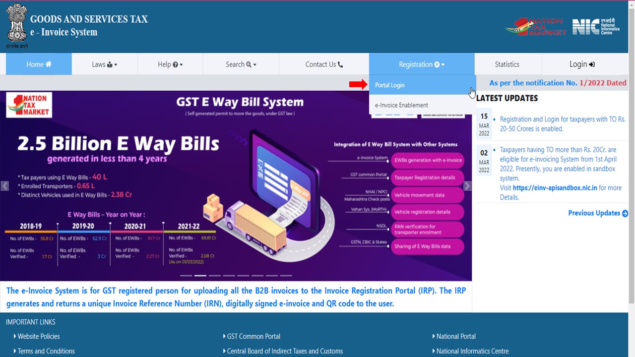 e-invoice otp on registered mobile number